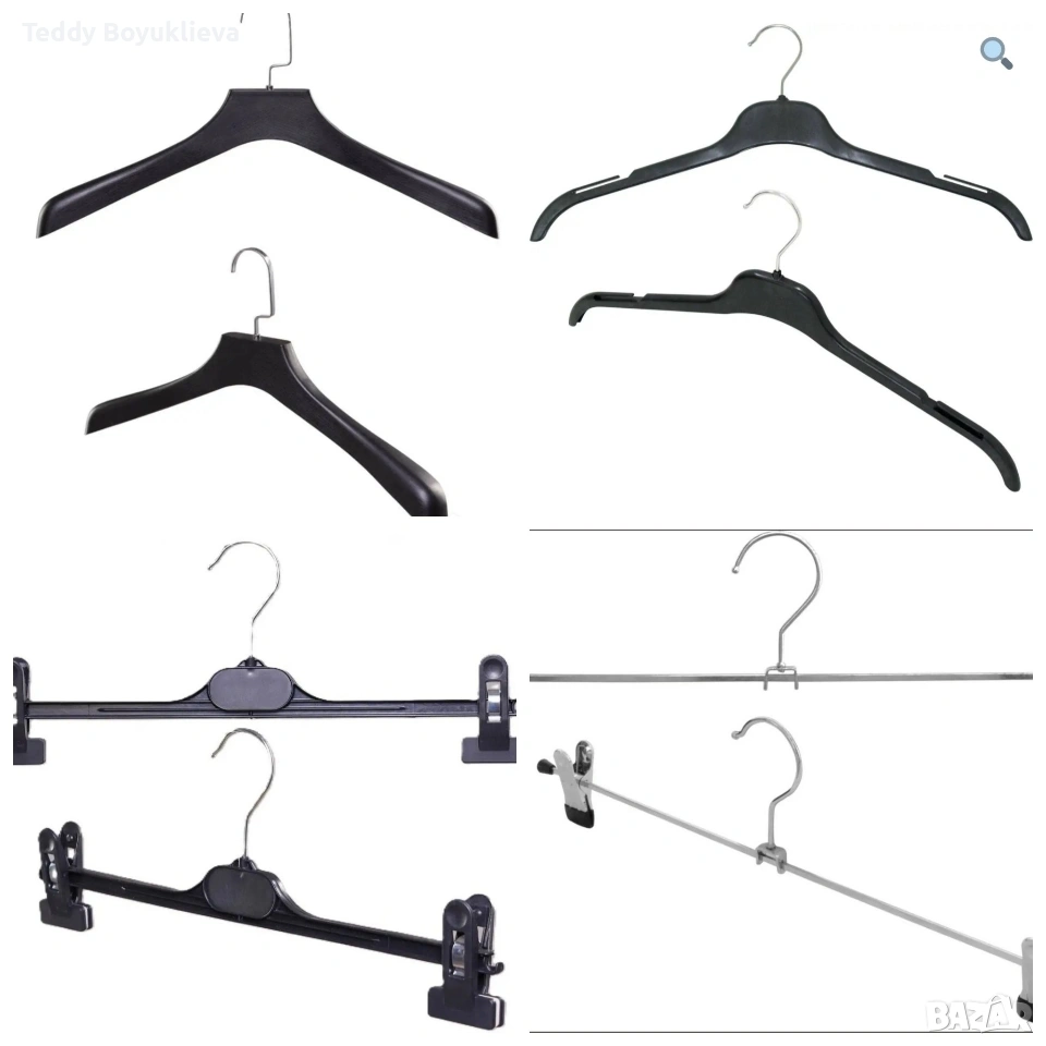 Закачалки, снимка 1