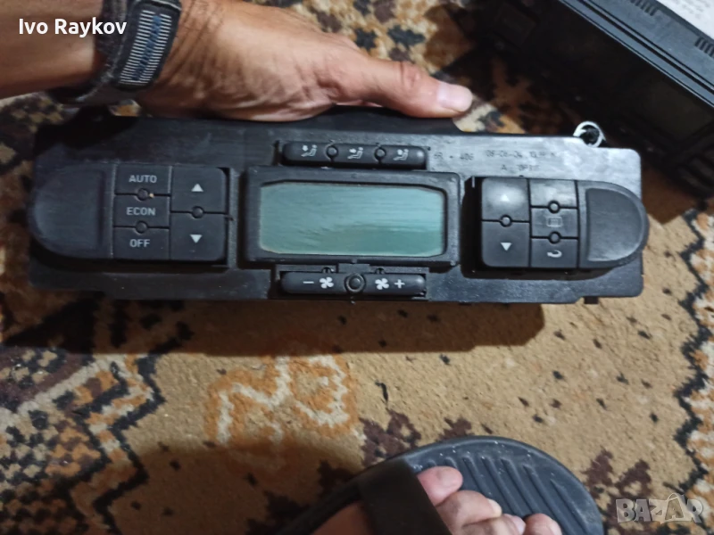 Панел климатроник за Сеат Алтеа. 2004-2008г , 5P0907044K, снимка 1