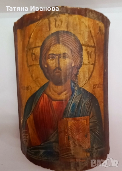 Христос Вседържител Пантократор , снимка 1