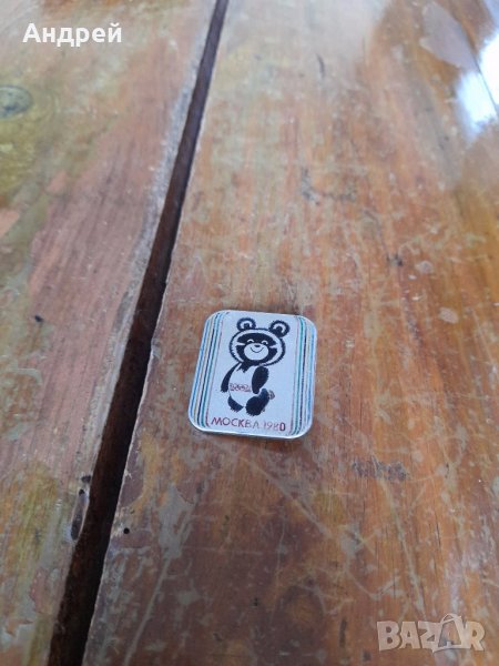 Стара значка мечето Миша #2, снимка 1