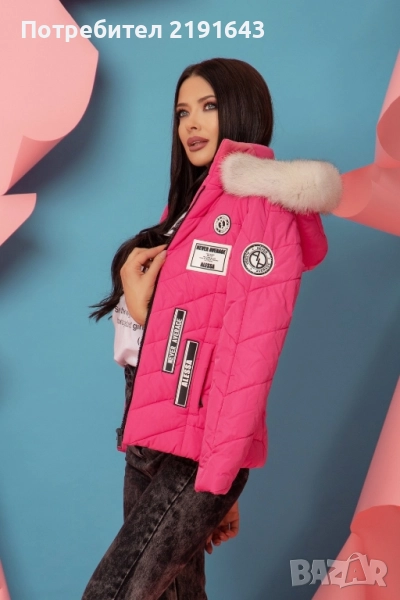 Алесса Alessa зимно яке, снимка 1