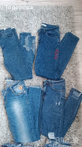 Намаление дънки S, снимка 1