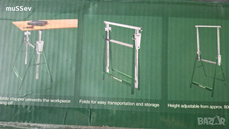 работна стойка тип магаре с регулиране се височина на Парксайд , снимка 1