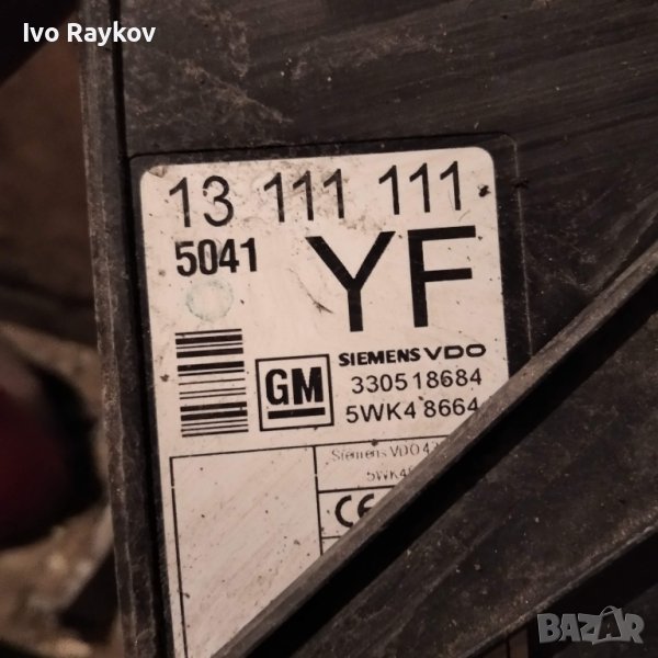 Комфорт контрол модул за Opel Corsa , Meriva 24467903 , 5WK48664, снимка 1