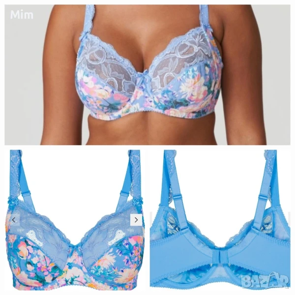 Prima Donna 75 I Много рядък сутиен за едър бюст , снимка 1