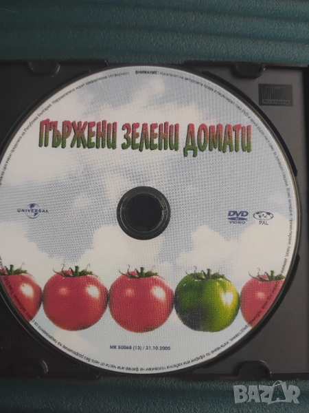 Пържени зелени домати - оригинален диск с филм , снимка 1