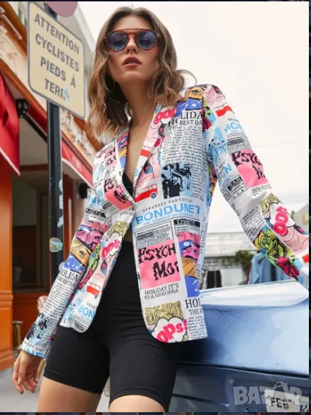 Ново шарено сако, снимка 1