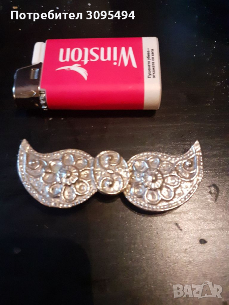 ПАФТА. ДЕТСКА. НИКЕЛИРАНА., снимка 1