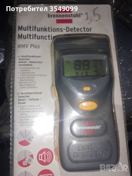 Детектор за кабели, снимка 1