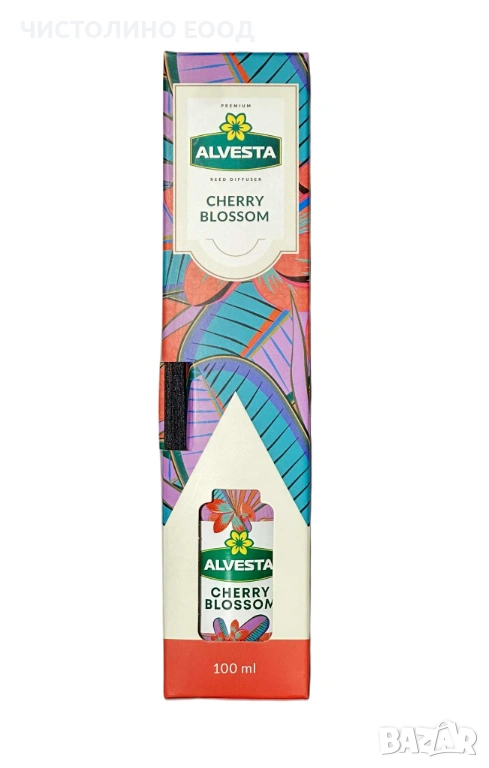 Почистващи препарати и консумативи  за офиси ,предприятия, снимка 1