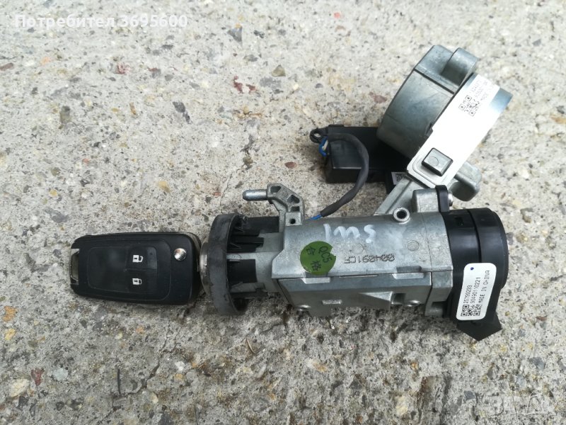 Контактен ключ дистанционно Opel Insignia Опел Инсигния Инсигниа, снимка 1