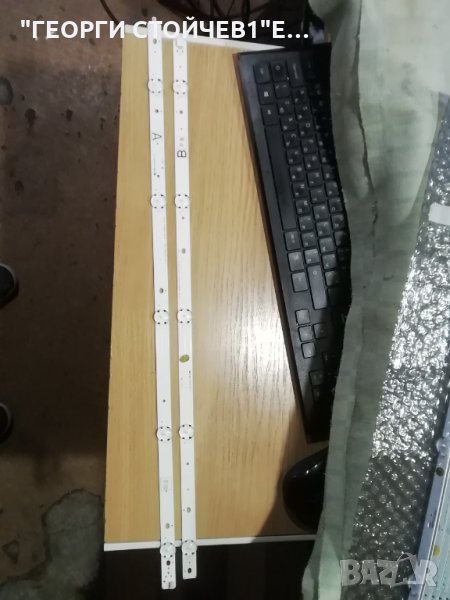 LG Innotek FBC  60inch_D_Series_B Type_Rev2.0_3PCM007464_2017.11.25, снимка 1