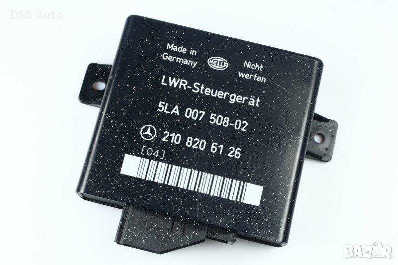 Комфорт модул за Мерцедес 2108206126 5LA 007 508-02 A174, снимка 1