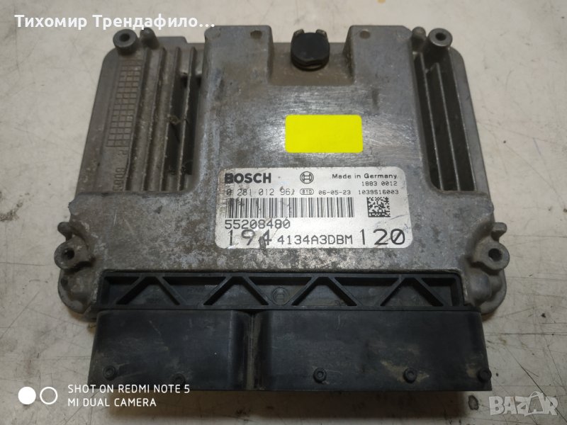 ECU Fiat Croma 1.9JTD 55208480 0281012961 51804784 , 0 281 012 961 компютър фи, снимка 1
