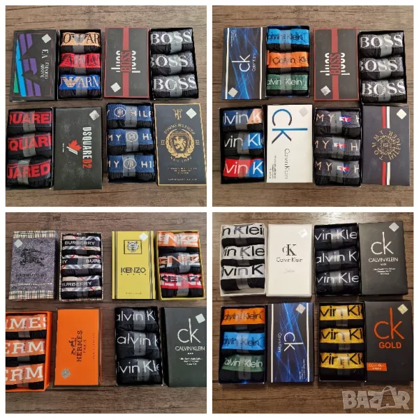 Мъжки боксери 3бр кутия , размери M , L , XL,  2XL, снимка 1