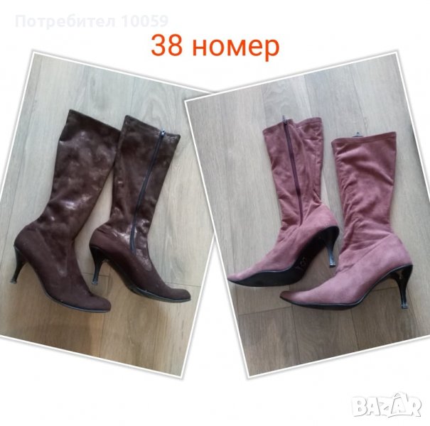 Дамски обувки 38-39 номер, снимка 1