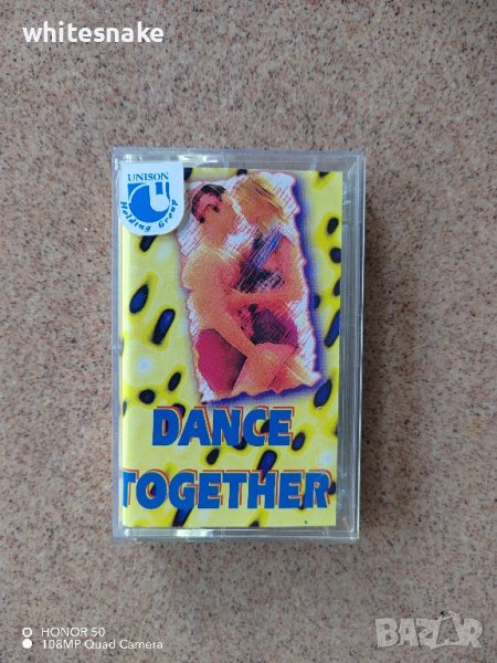 Dance Together, Compilation, Unison , снимка 1