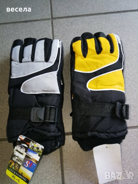 Скиорски ръкавици мъжки, дамски, детски , снимка 1