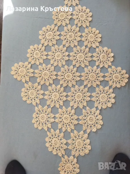 Дантелено каре в цвят екрю, снимка 1