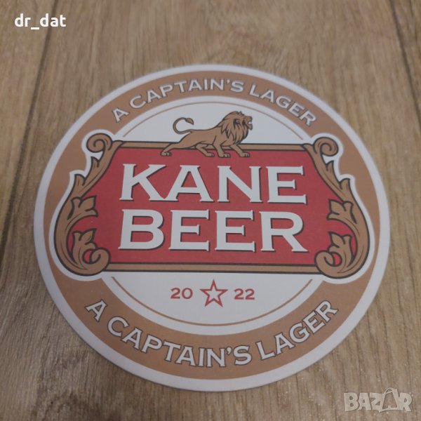 12 английски футболни подложки за бира, снимка 1