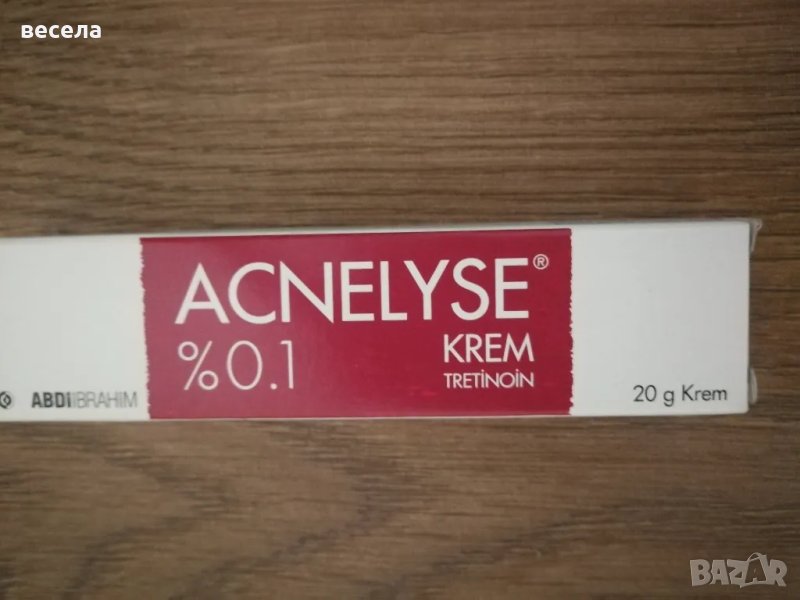 крем акнелиз, третиноин, против акне, бръчки, загрубяла кожа, снимка 1