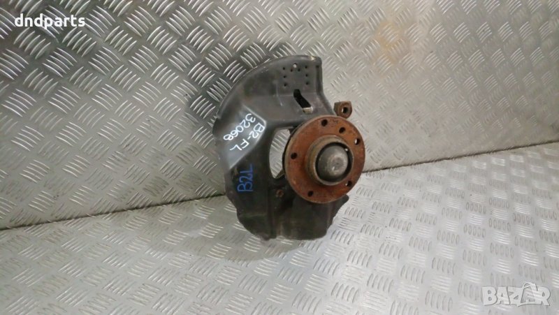 Шенкел BMW 320D E46 2003г.(преден ляв)	, снимка 1