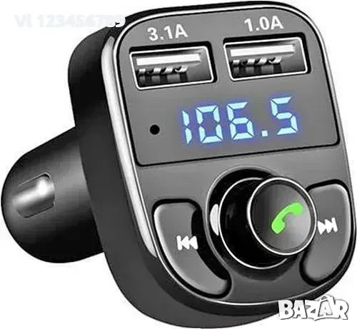Bluetooth FM Transmitter,зарядно хендсфри, снимка 1