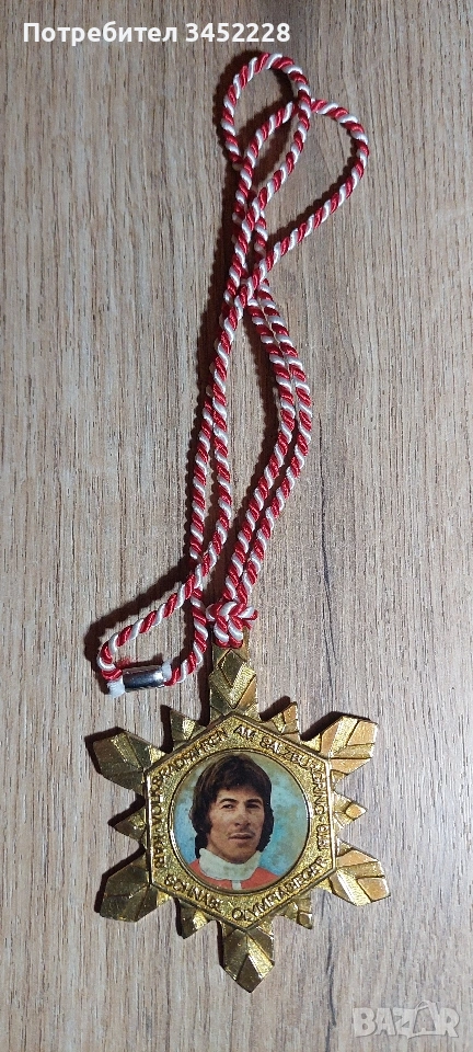 значка медал пилот на формула за ценители , снимка 1