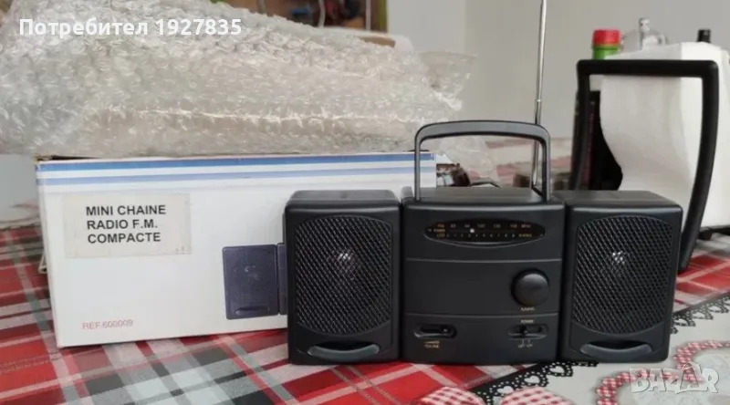 Мини радио, машинка за шиене, фенер, ръчна прахосмукачка, вентилатор, снимка 1