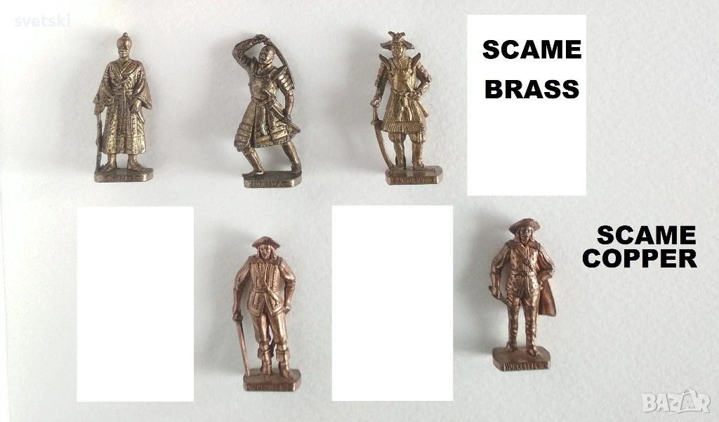 Стари метални войничета и фигурки от шоколадови яйца Киндер, Балабан, Ландрин и др., снимка 1