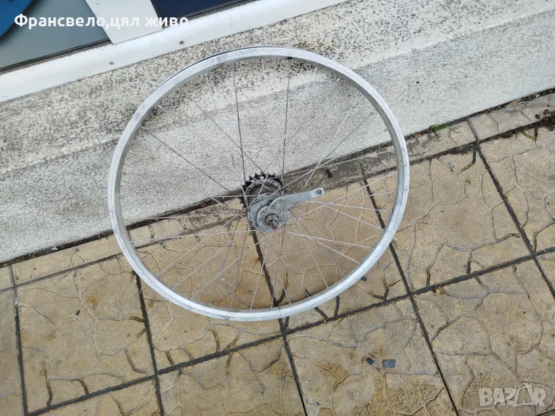 26 цола капла с контра за велосипед колело , снимка 1