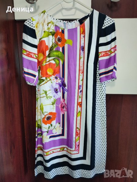 Стилна рокля Roberto Cavalli , снимка 1