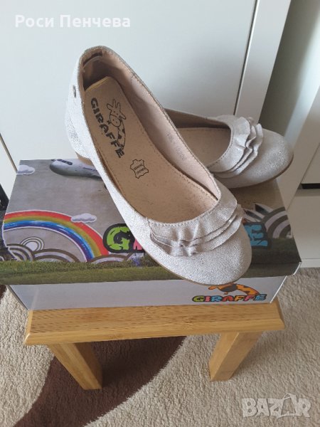 Обувки тип "балерина" сребристи ест.велур, 34, снимка 1