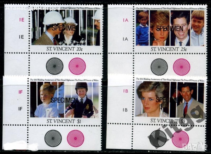 Чисти марки (4) образец Принц Чарлз и Лейди (принцеса) Даяна 1991 от Сейнт Винсент, снимка 1