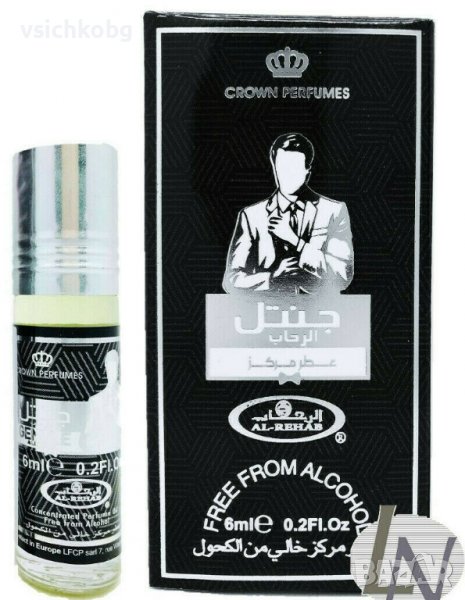 Арабско олио парфюмно масло Al Rehab Gentle 6ml  аромат на мандарини, листа от бреза, черен пипер , снимка 1