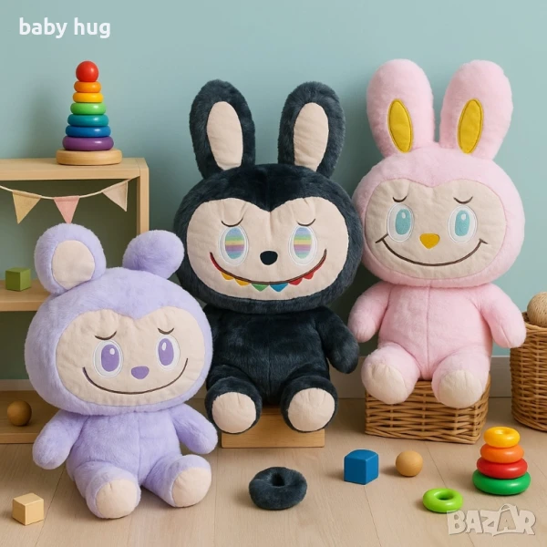 Лабубу 80 см., снимка 1