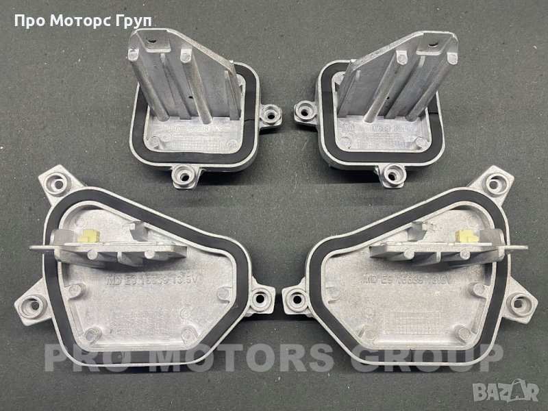 Баласт Модул LED DLR Мигачи, Дневни Светлини BMW X1 F48 Full LED, снимка 1