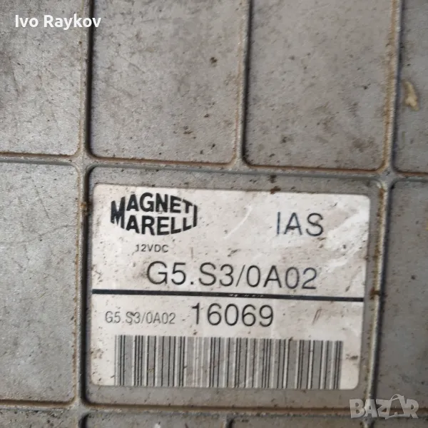КОМПЮТЪР ДВИГАТЕЛ  Peugeot 405 I (15B) , G5S30A02 G5.S3/0A02. , снимка 1