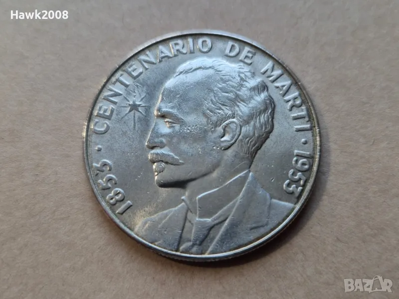 1 песо 1953 Куба 100 години от рождението на Хосе Марти №5, снимка 1