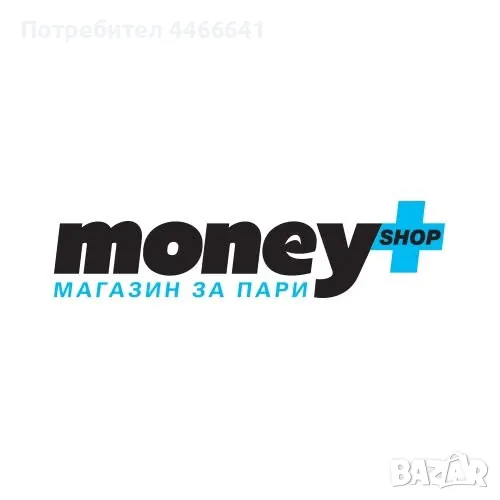 Ипотечен кредит, съобразен с вас!, снимка 1