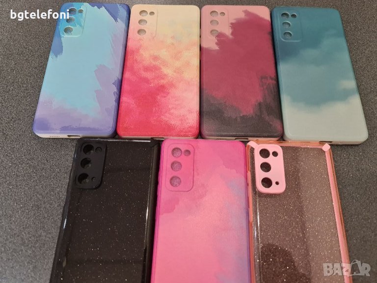 Samsung Galaxy S20 FE различни гърбове, снимка 1