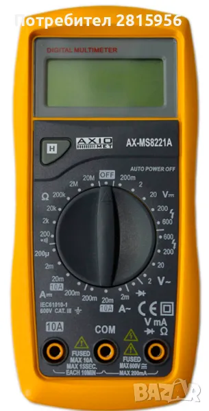 Продавам нов дигитален мултиметър , снимка 1