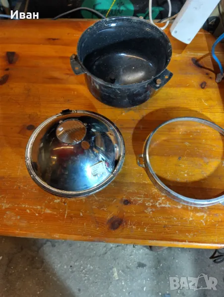 Продавам нов фар за Трабант, снимка 1