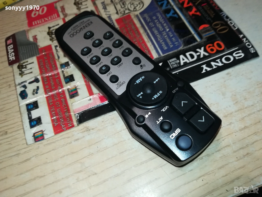 KENWOOD REMOTE 0112251702, снимка 1