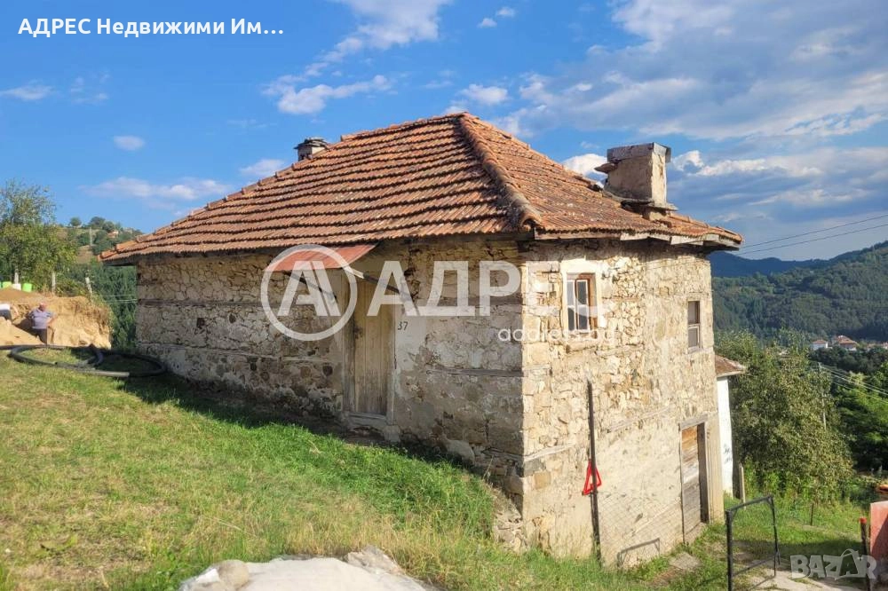 Продава, къща/ вила, с. Баните, обл. Смолян, снимка 1