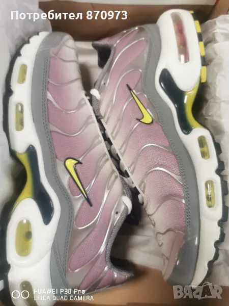 Nike Air Max Plus, снимка 1