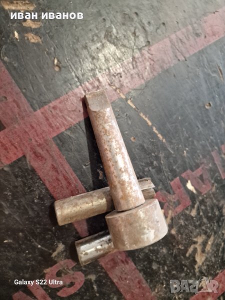 За Фреза , снимка 1