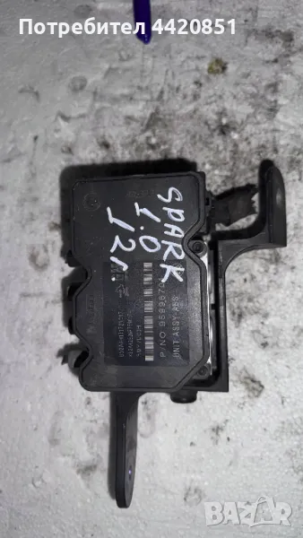 Спирачна помпа ABS за Chevrolet Spark 2012 - 95996701, снимка 1