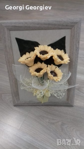 Цветя, снимка 1