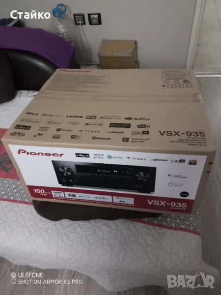 Pioneer VSX-935 M2 8K, снимка 1